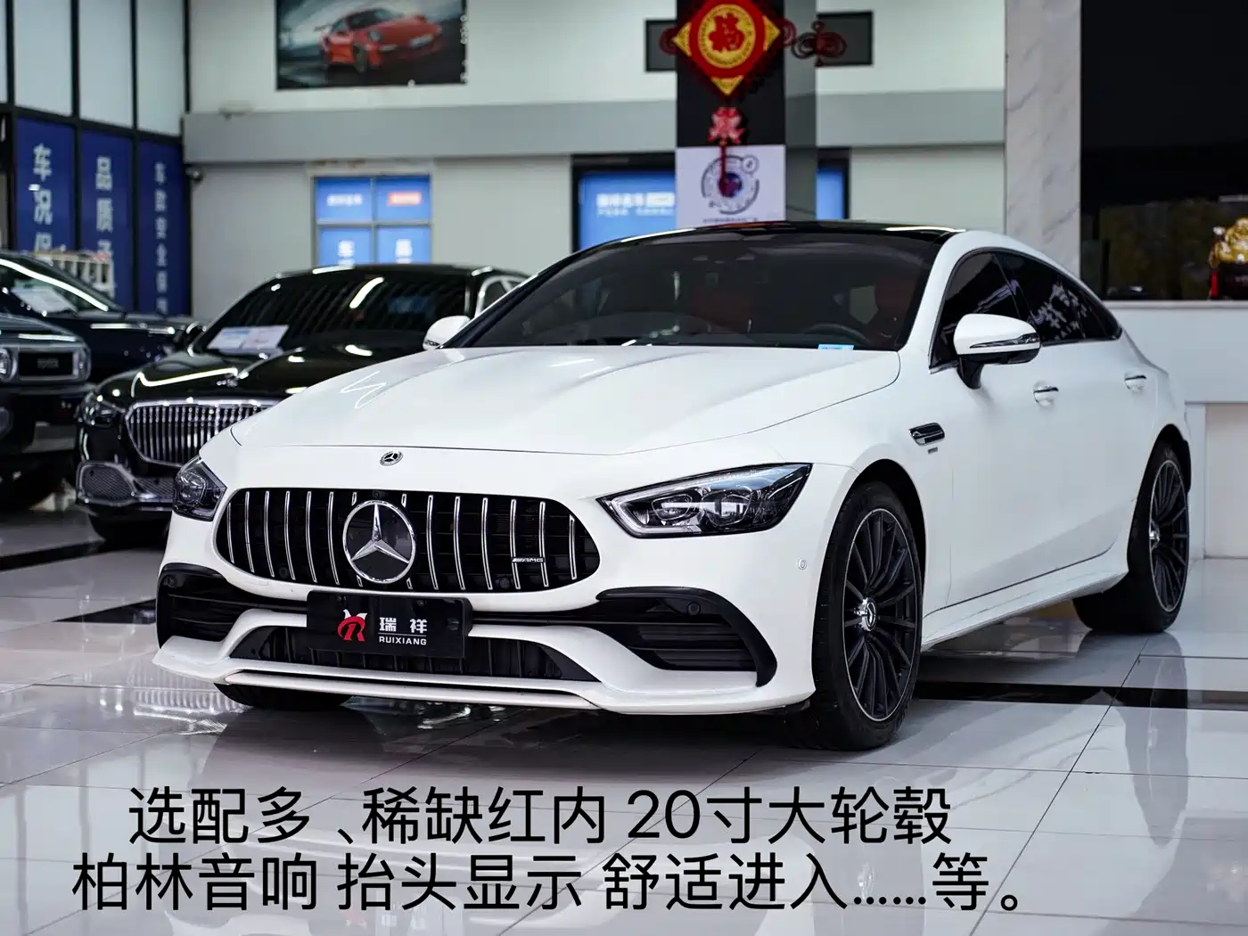 MERCEDES-BENZ AMG GT