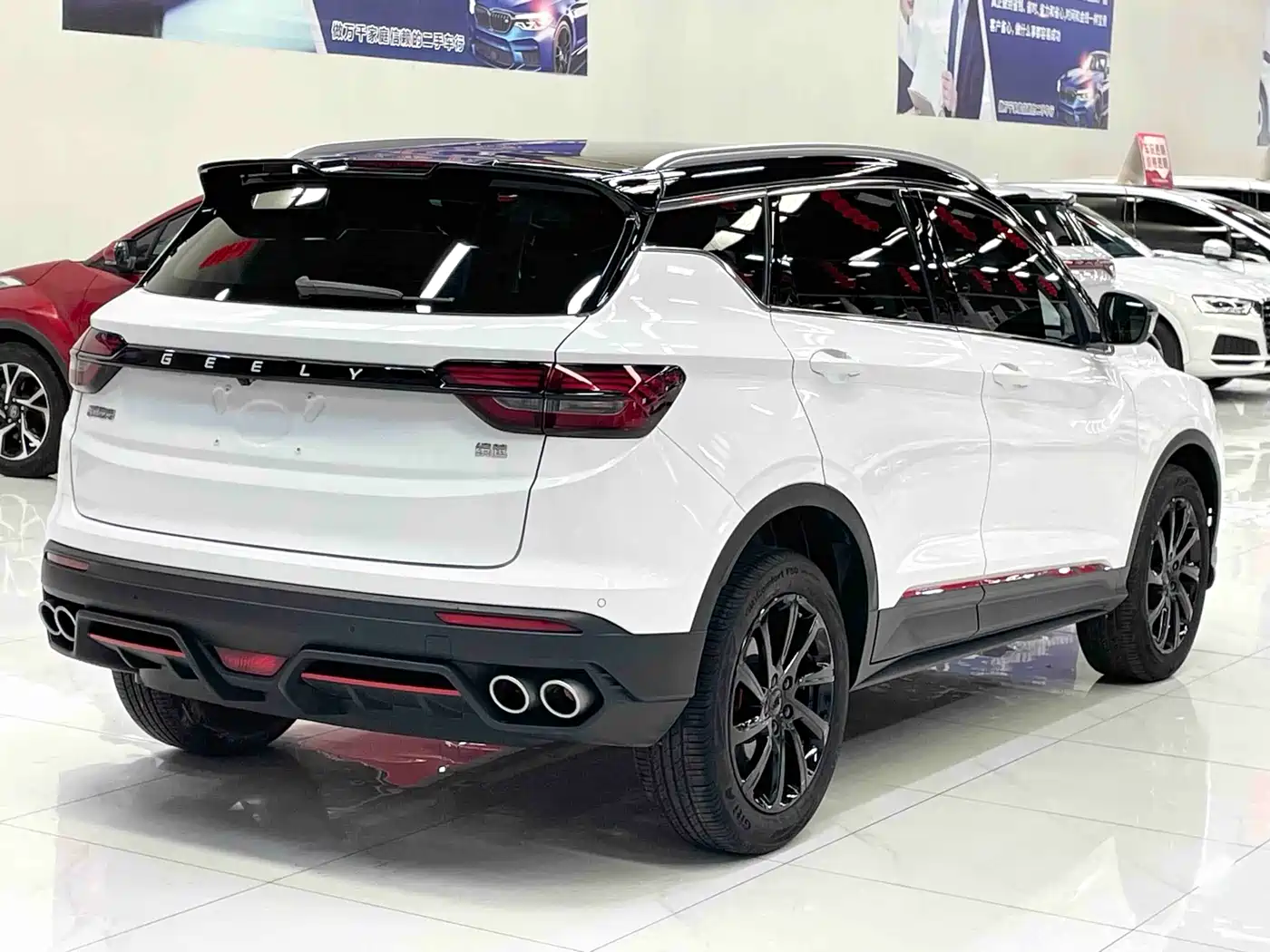 GEELY AUTOMOBILE BINYUE