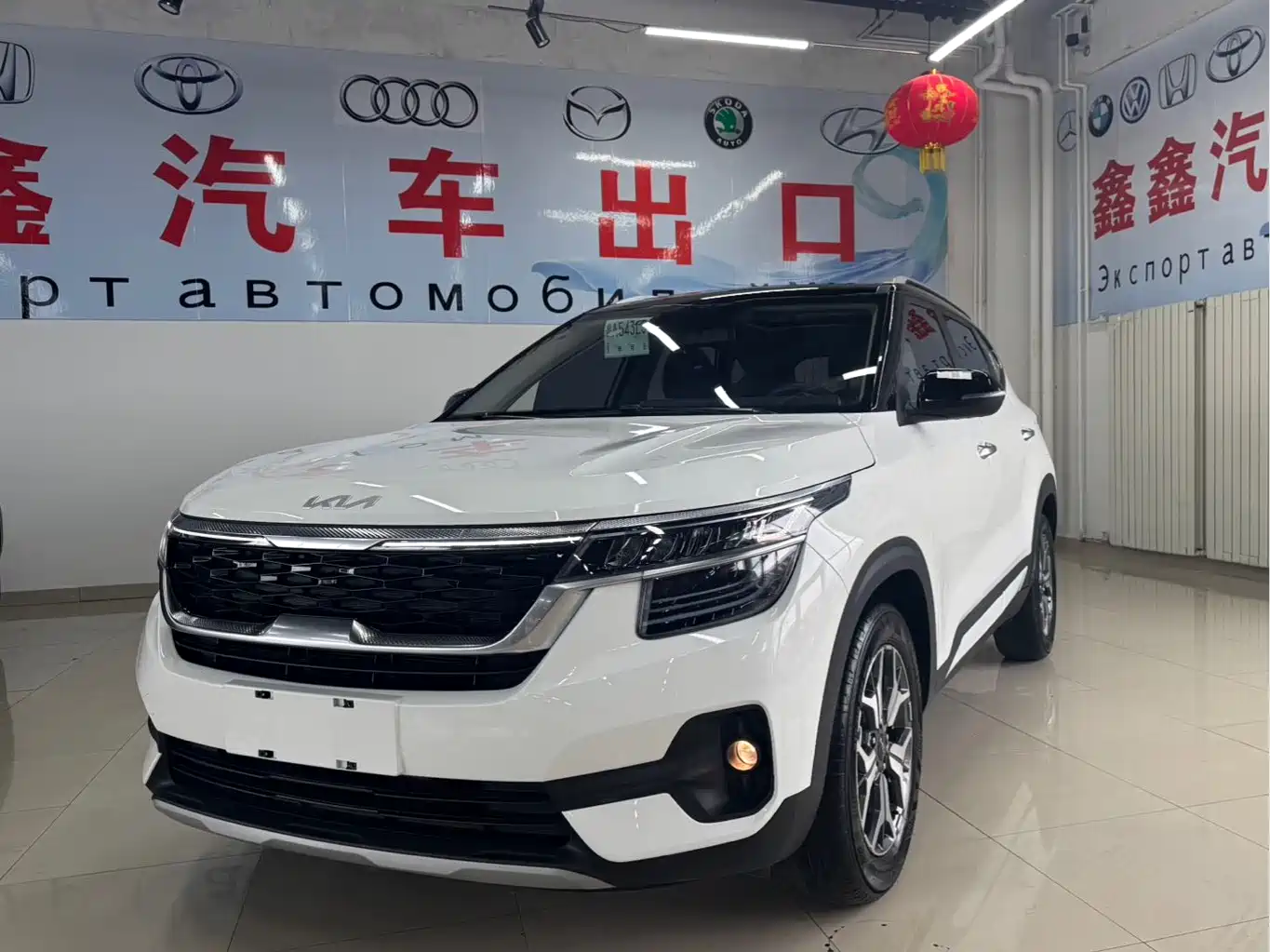 Kia KX3 Smart Run 2021 1.5L CVT Fashion Edition