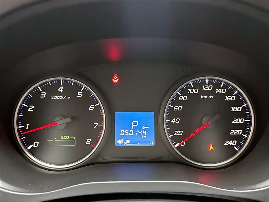 Mitsubishi Outlander 2021 2.0L 2WD Smooth Ride Version 5-Seater фото 13