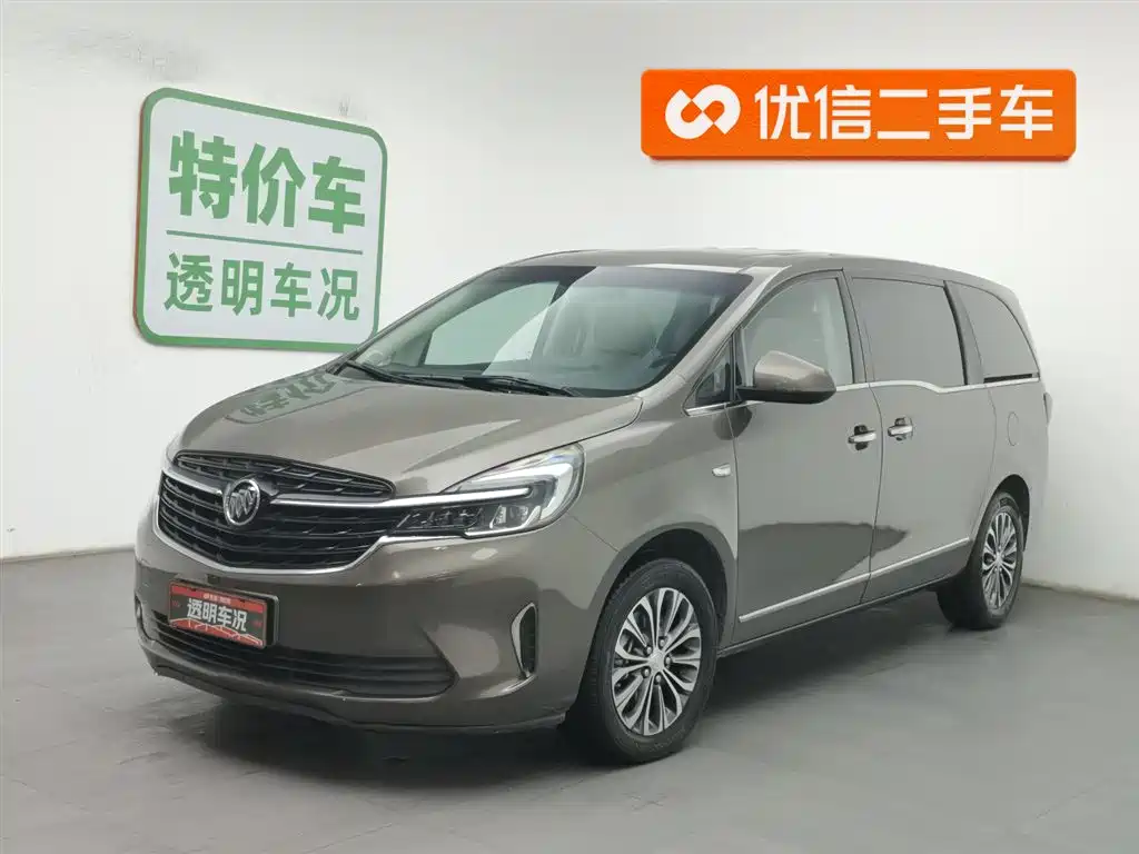 Buick GL8 2022 Land Business Class 652T Luxury
