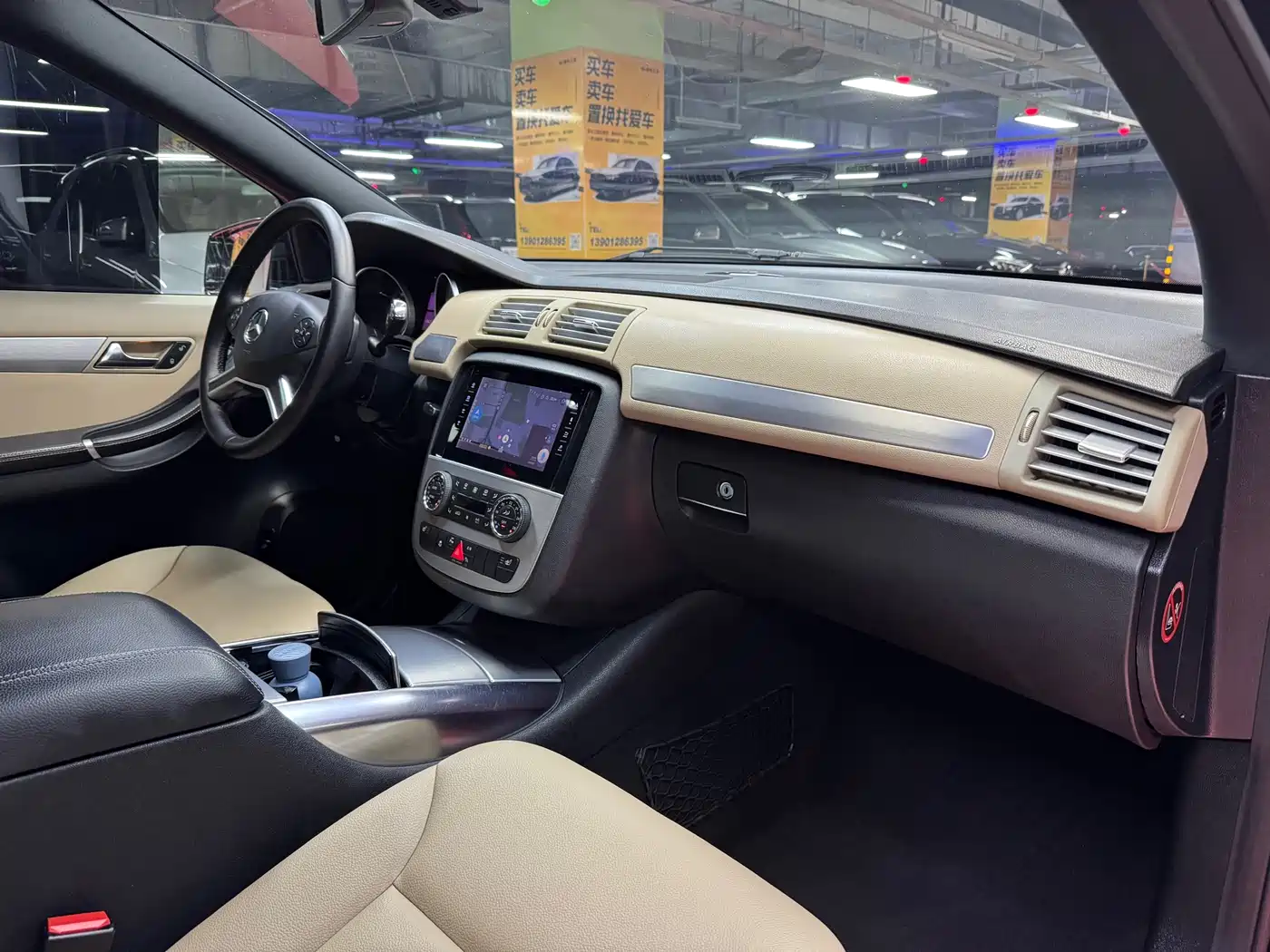 Mercedes-Benz R-Class 2011 R 300 L Business Class фото 13