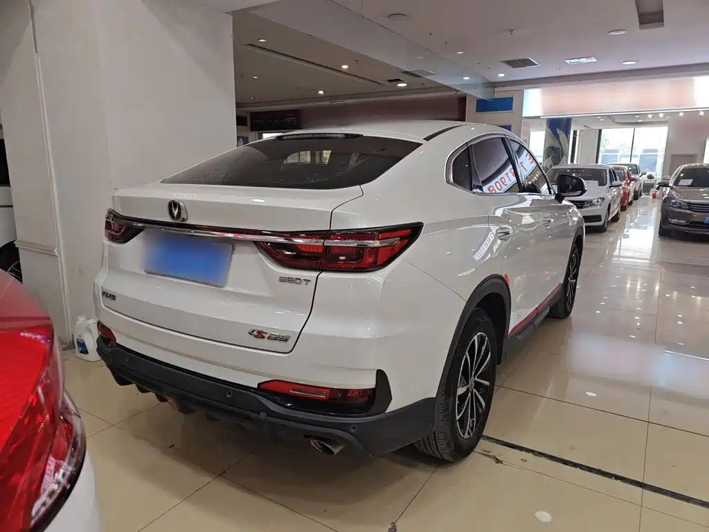 Changan CS85 2022 2021 1.5T DCT Elite