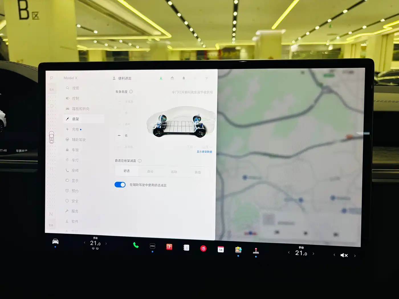 Tesla Model X 2023 Dual Motor All-Wheel Drive Edition фото 14