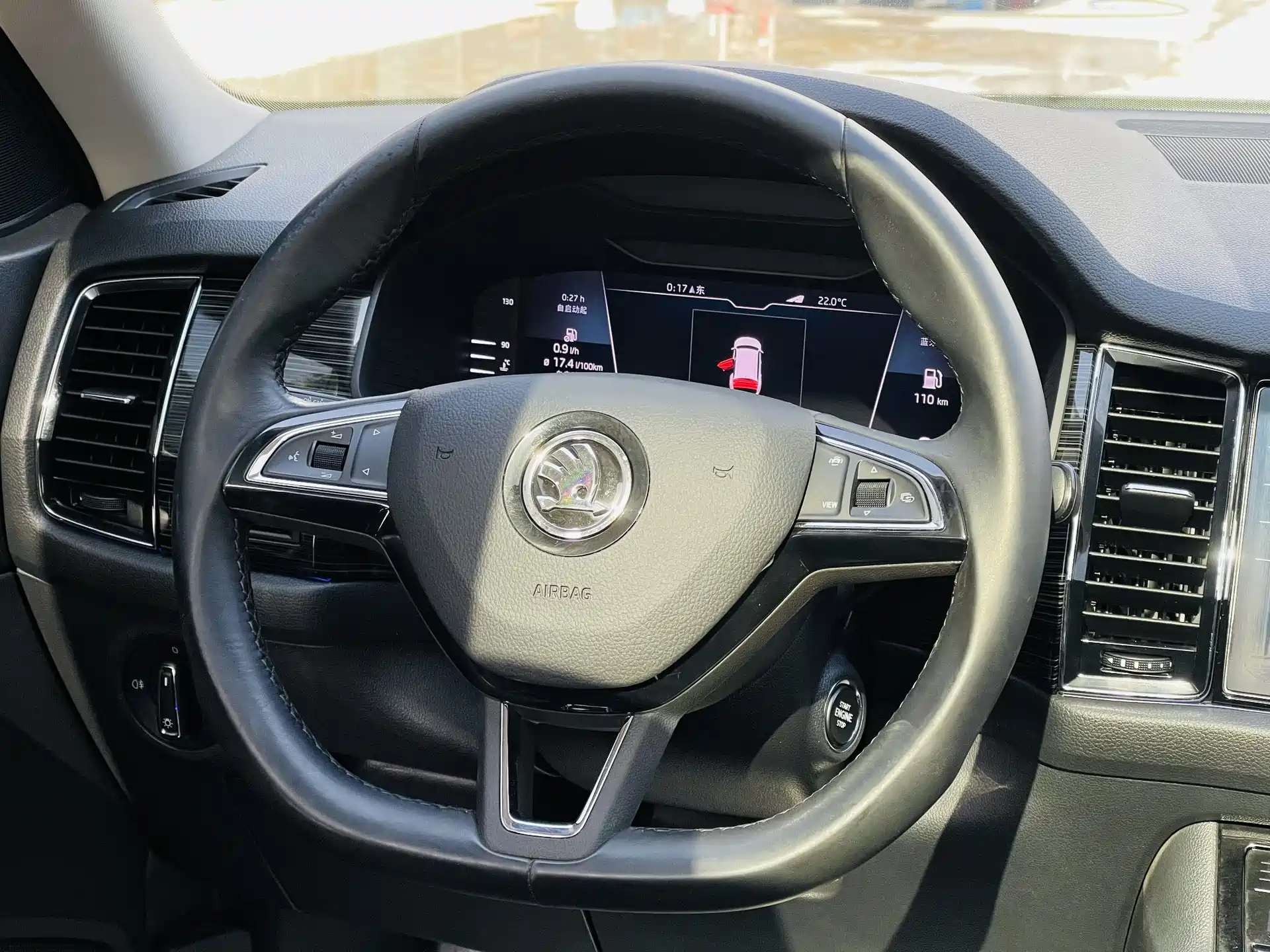 Photo 12 - Škoda Kodiaq