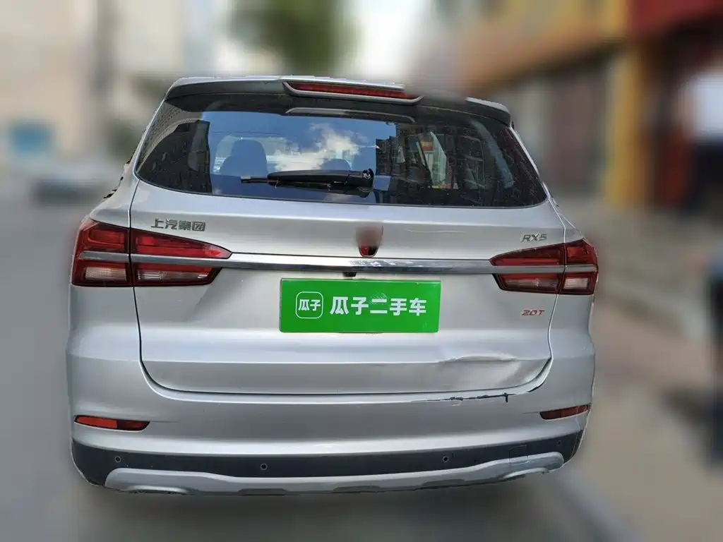 Roewe RX5 2016 2016 20T 2WD Automatic Internet Smart Edition