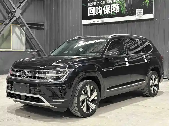 Volkswagen Teramont 2023