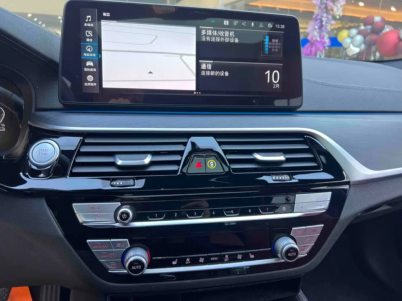 BMW 5 SERIES NEW ENERGY