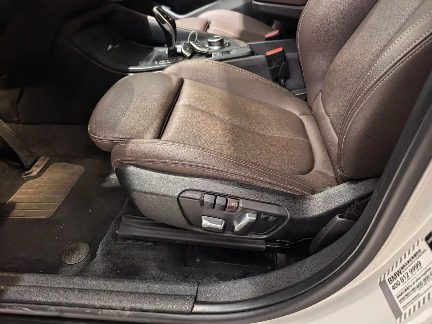 BMW X1 2022 sDrive20Li Premium фото 6