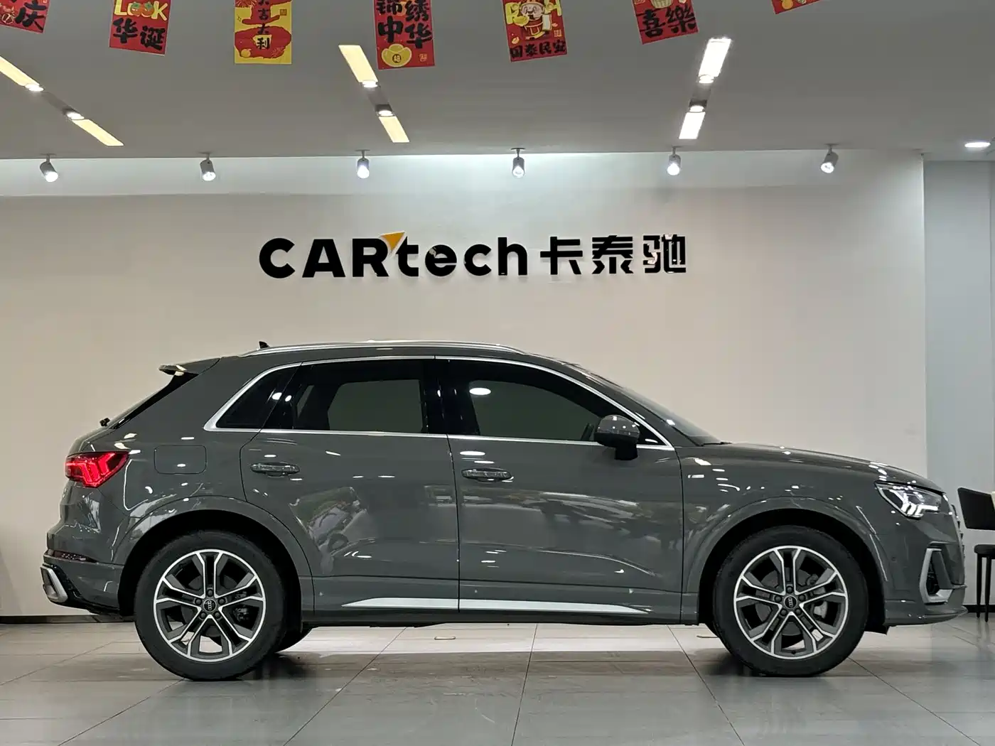 Audi Q3 2024 40 TFSI Fashion Sport фото 5