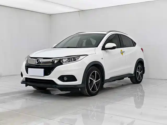 Honda Vezel 2020 1.5L CVT Pioneer