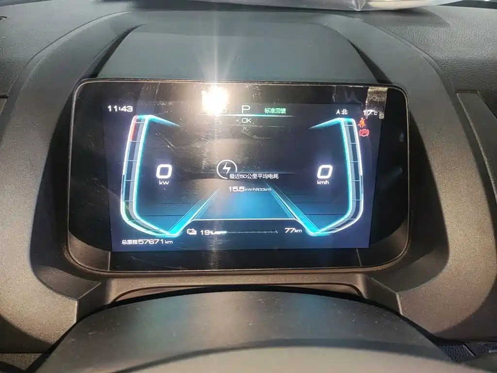 BYD Yuan New Energy 2019 EV535 High Energy Navigation Edition фото 12