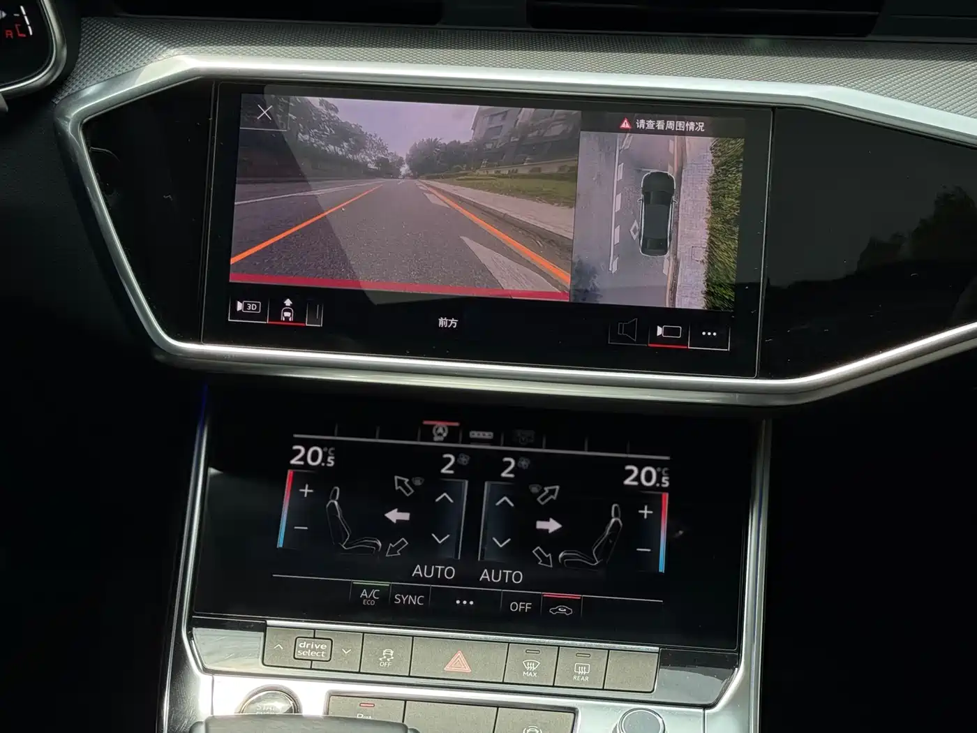 Audi A6L 2022 45 TFSI Premium Dynamic фото 13