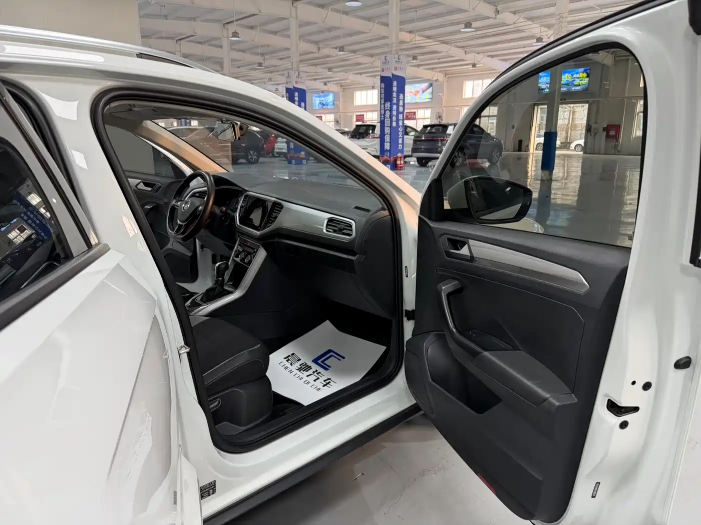 VOLKSWAGEN T ROC EXPLORING SONGS