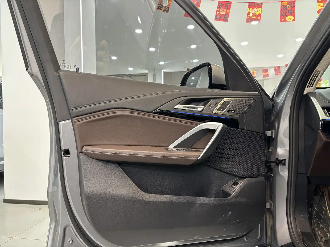 BMW X1 2023 sDrive25Li X Design Package фото 11