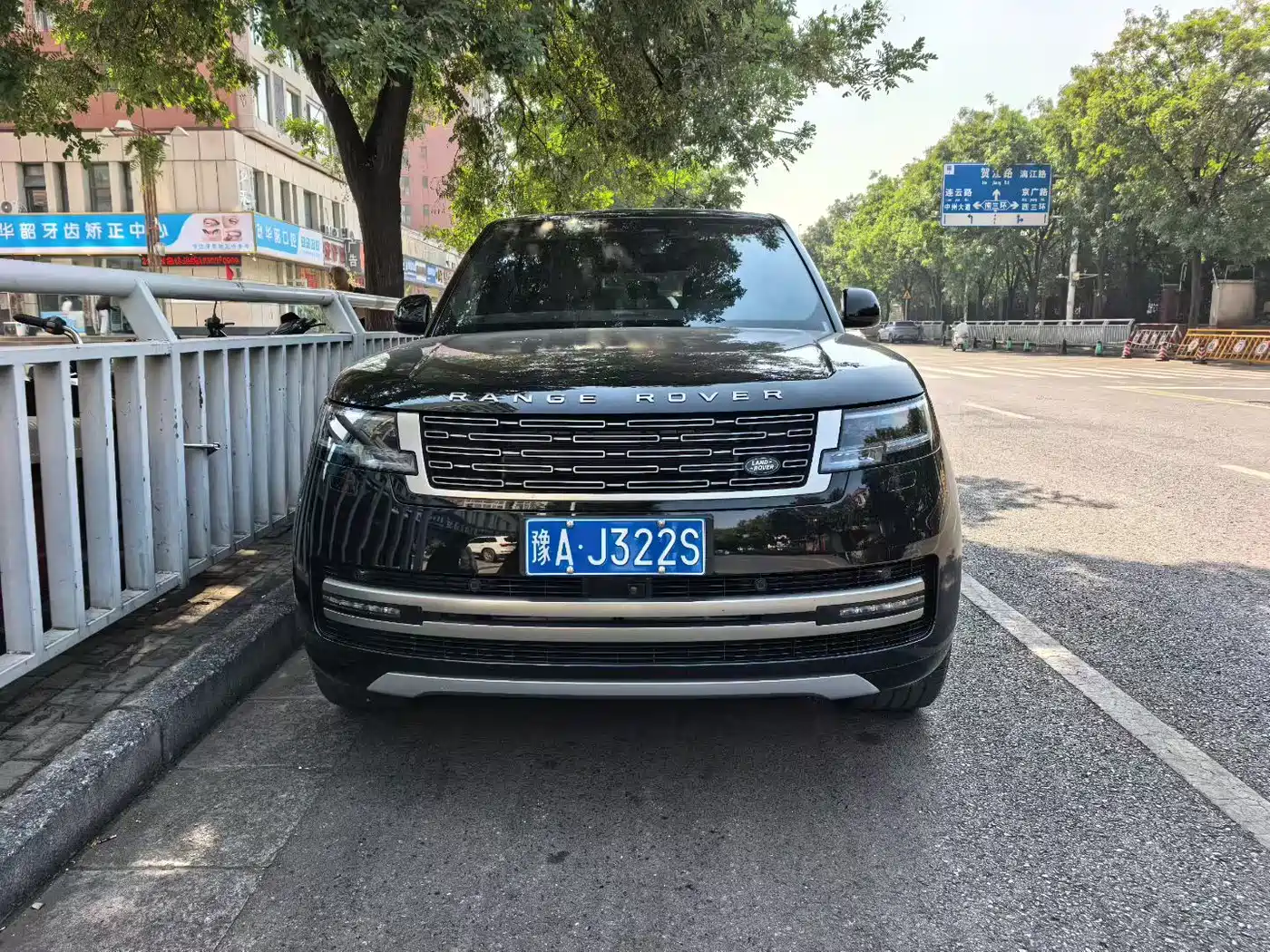 2026 Land Rover Range Rover