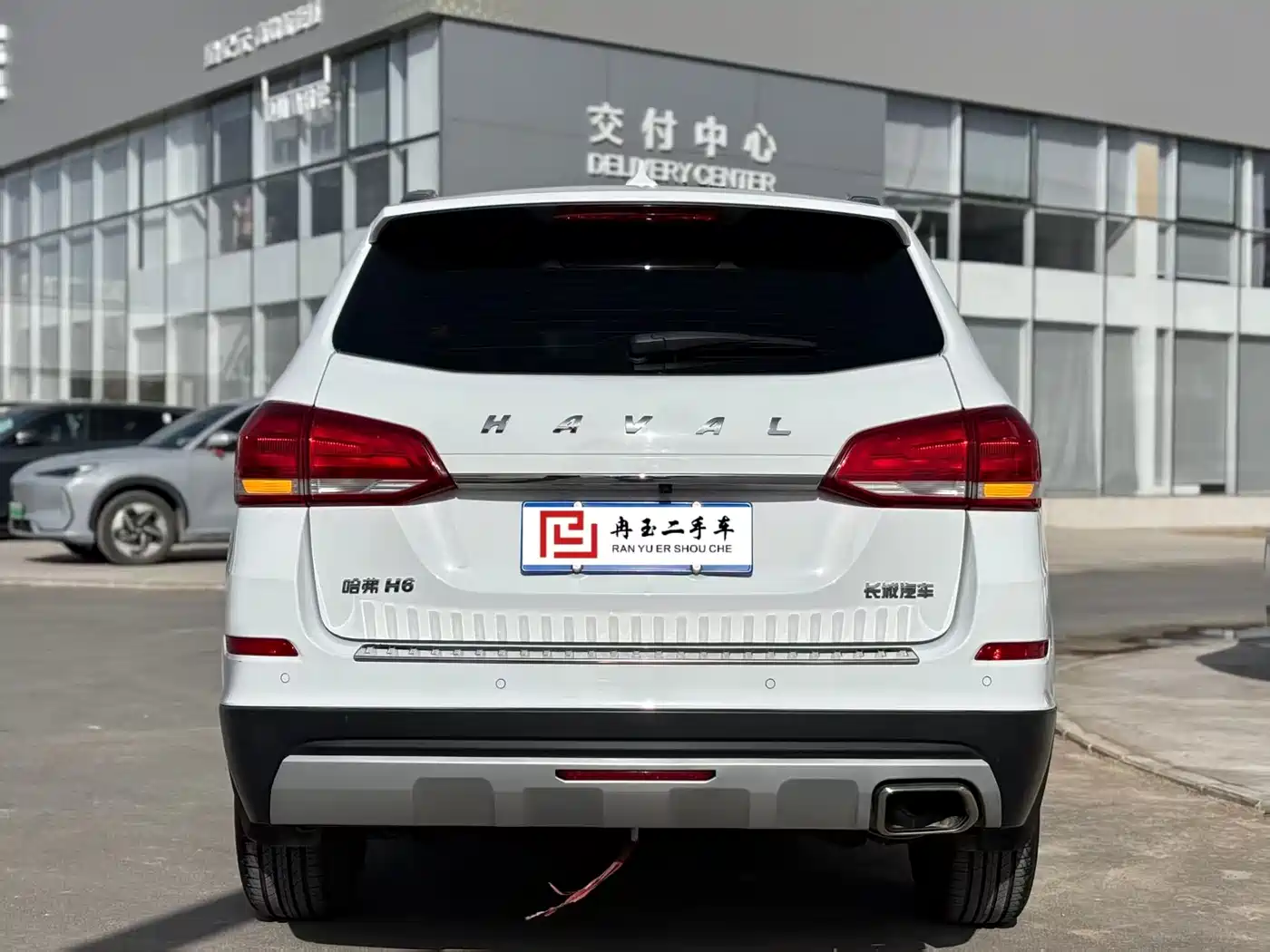 HAVAL H6
