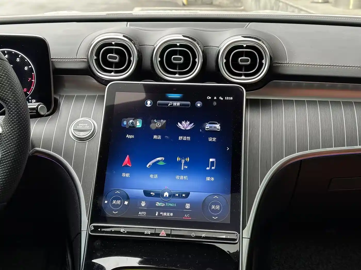 MERCEDES-BENZ C CLASS