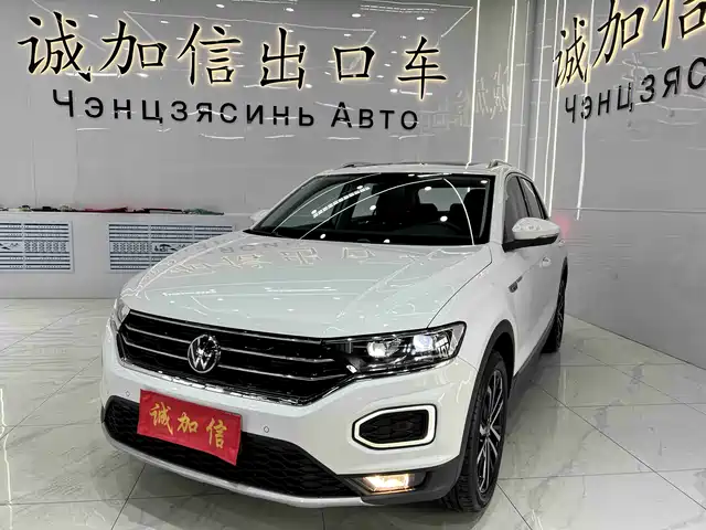 VOLKSWAGEN T ROC EXPLORING SONGS