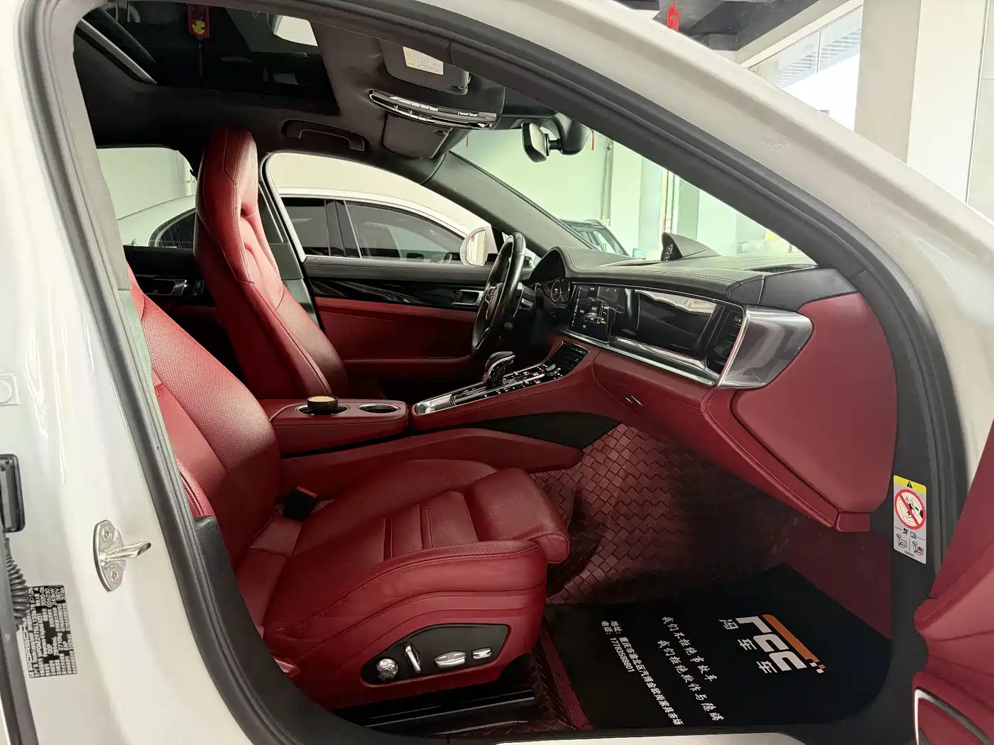 Porsche Panamera New Energy 2020 2018 Panamera 4 E-Hybrid 2.9T
