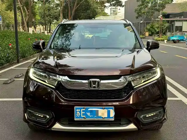 HONDA CROWN ROAD