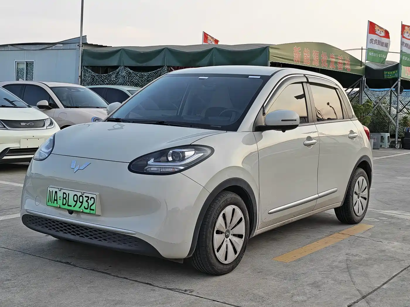 Фото 1 - Wuling Motors Wuling Bingo