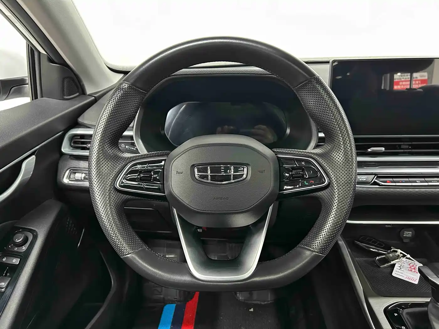 GEELY AUTOMOBILE EMGRAND