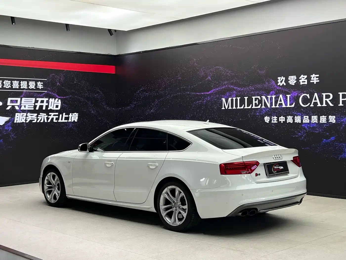 Audi S5 2013 2012 S5 3.0T Sportback