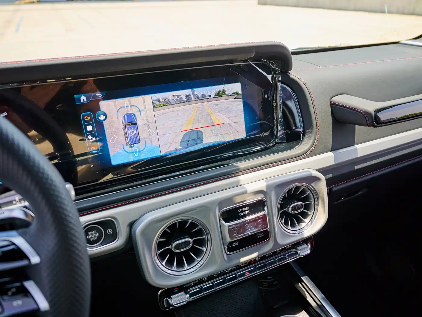 Mercedes-Benz G-Class AMG 2025 AMG G 63 фото 14