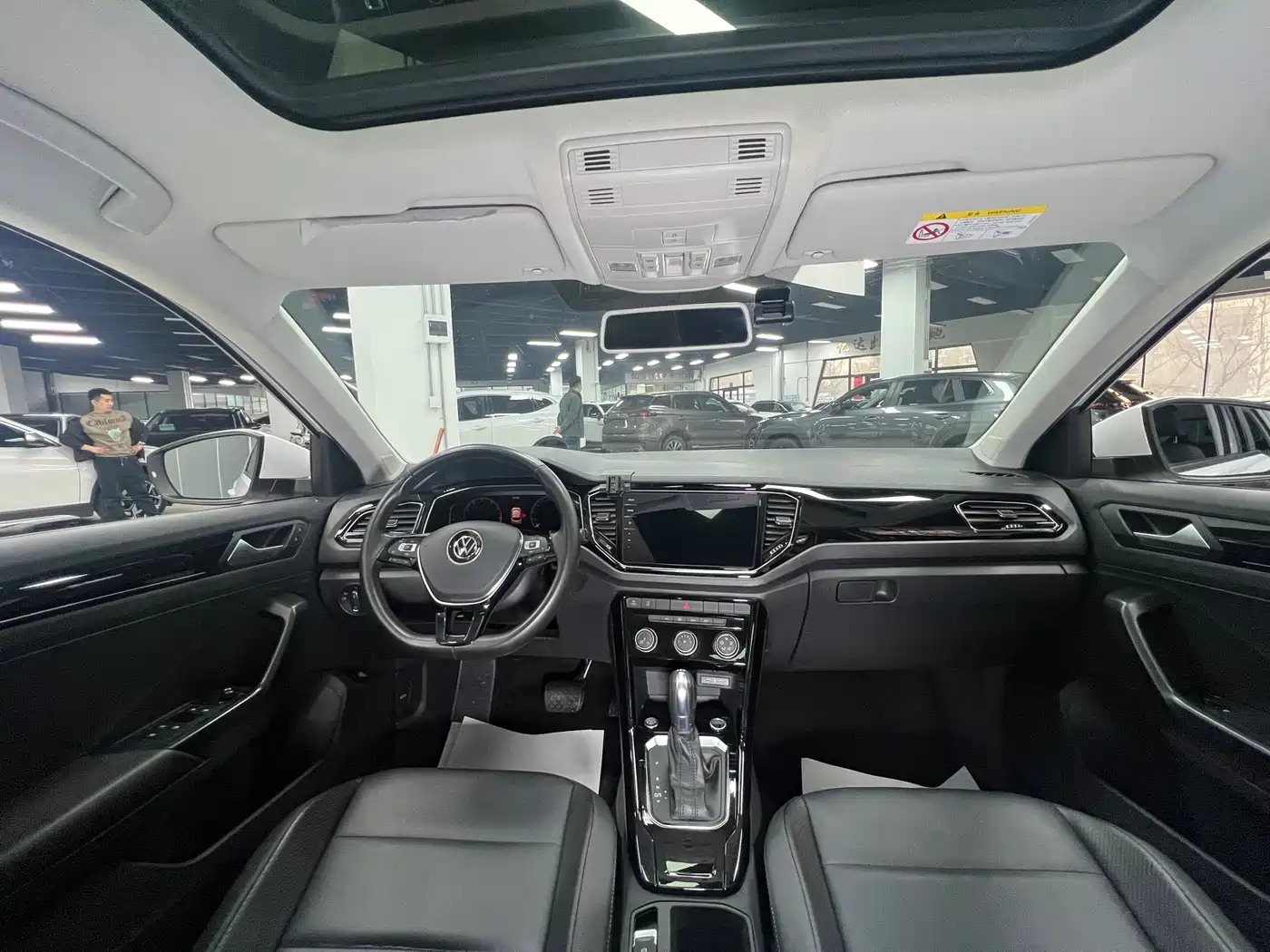 VOLKSWAGEN T ROC EXPLORING SONGS