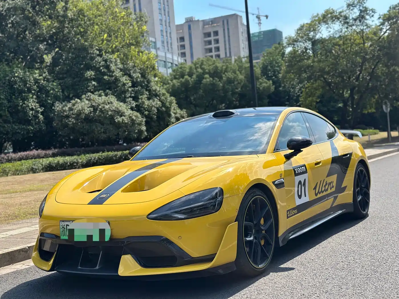 Similar car