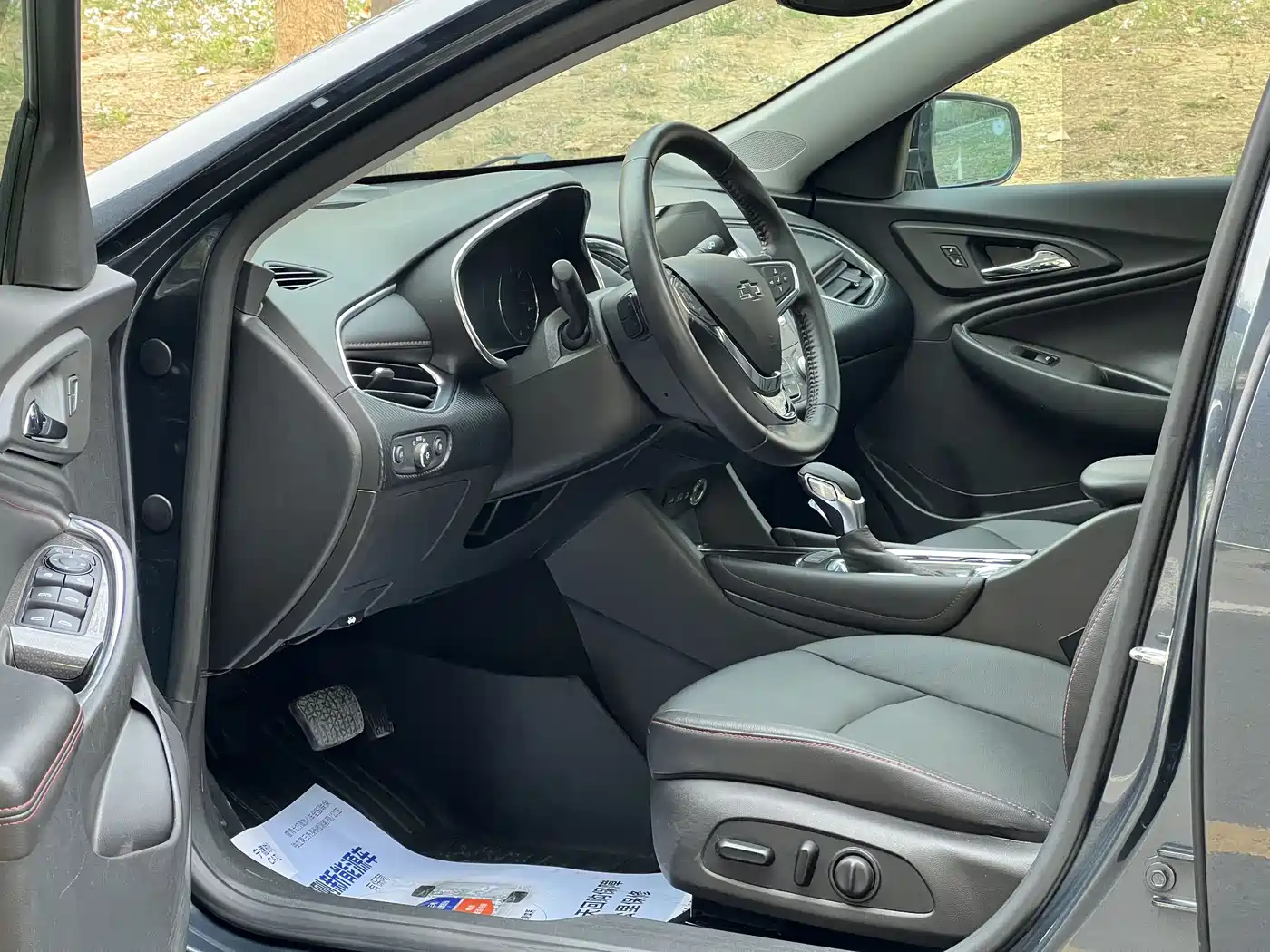 CHEVROLET MAI RUIBAO XL