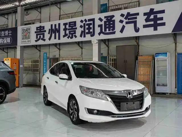 HONDA LINGPAI