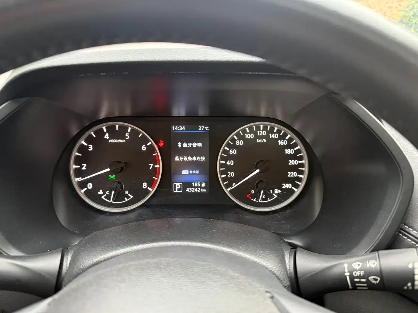Nissan SYLPHY, миниатюра 14