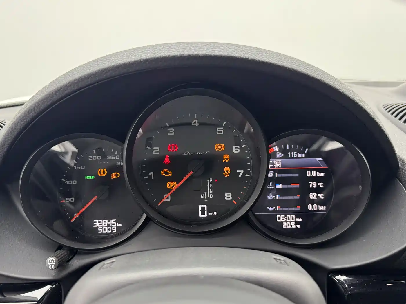Porsche 718 2019 Boxster T 2.0T фото 9