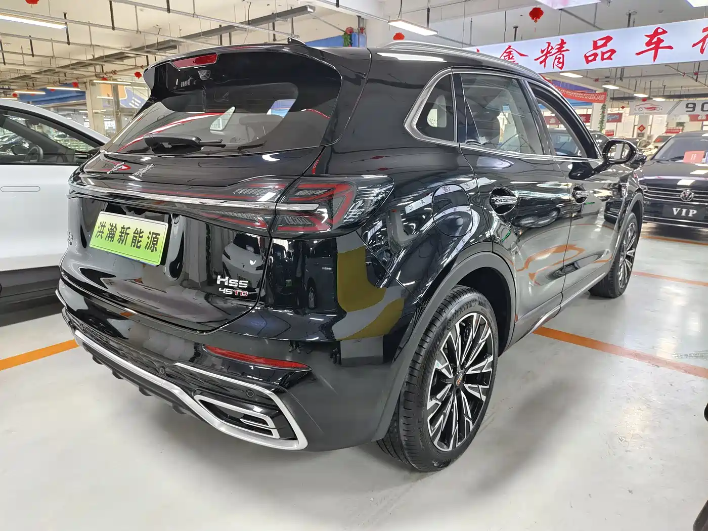 Hongqi HS5 2025 2.0T 4WD Qixiang Pro фото 4