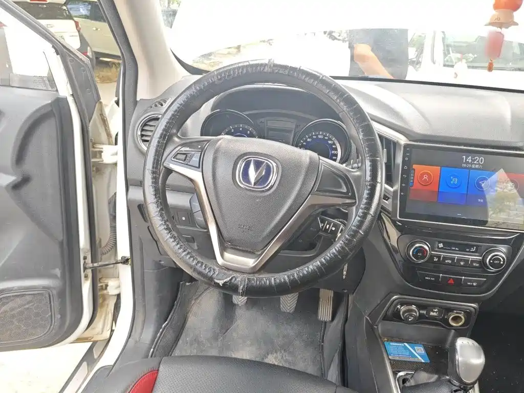 Changan CS15 2017 2016 1.5L Manual Comfort