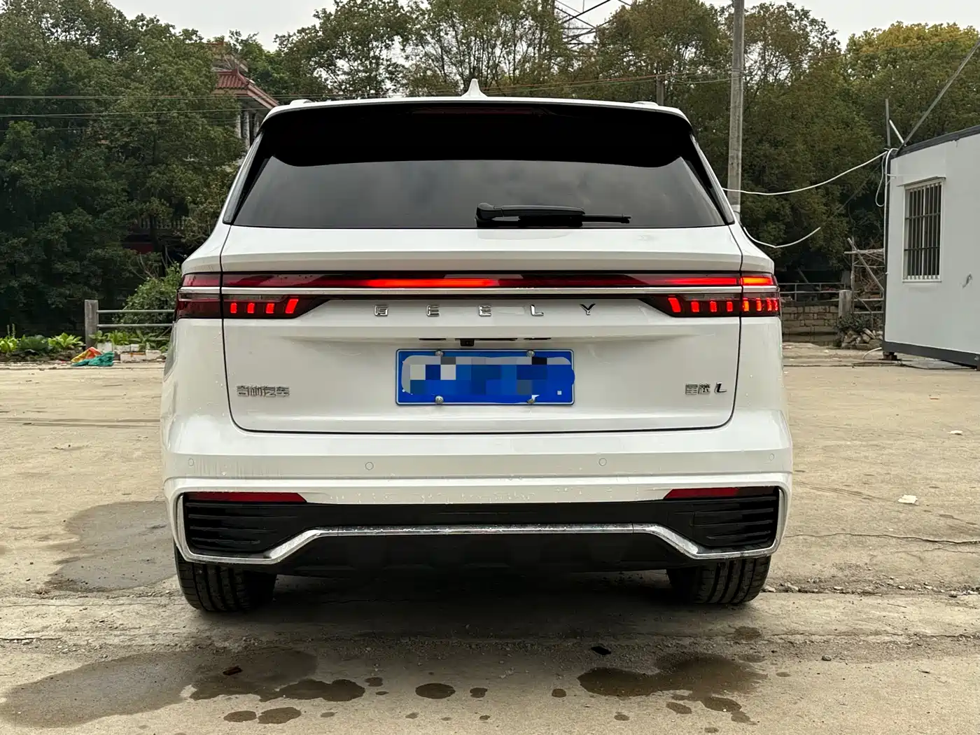 GEELY AUTOMOBILE XINGYUE L