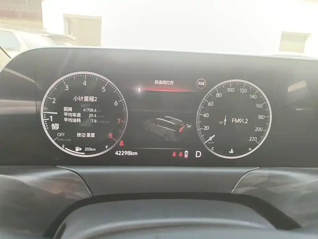 Buick GL6 2022 2021 323T Mild Hybrid Connected Luxury