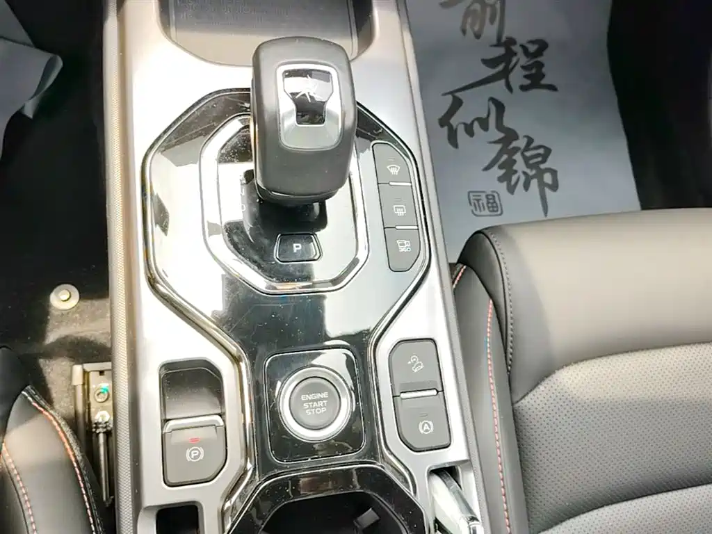 Geely Cowboy 2024 2025 1.5TD Adventure Edition