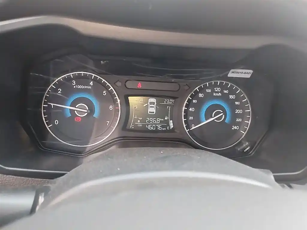 Dongfeng Fengguang Fengguang 580 2018 2017 1.8L Manual Comfort Version