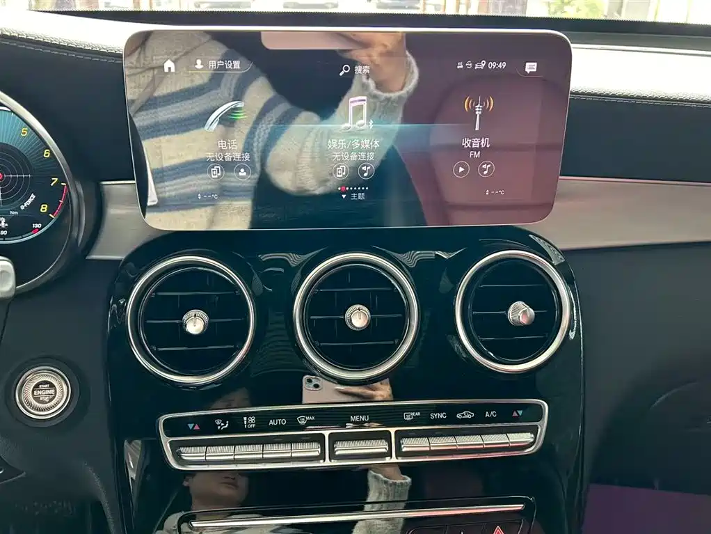 MERCEDES-BENZ GLC COUPE