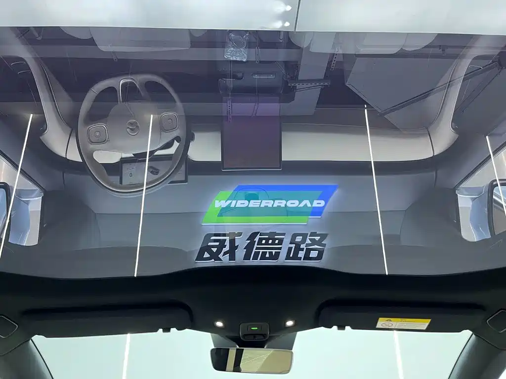 NIO ET5T 2025 2024 75kWh Touring