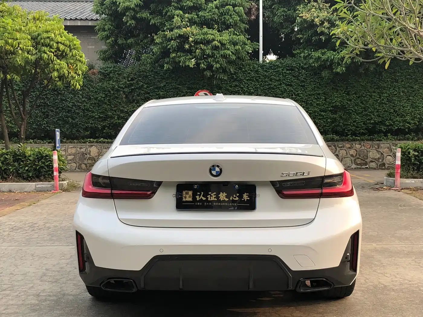 BMW 3 Series 2024 325Li M Sport Shadowline Package фото 5