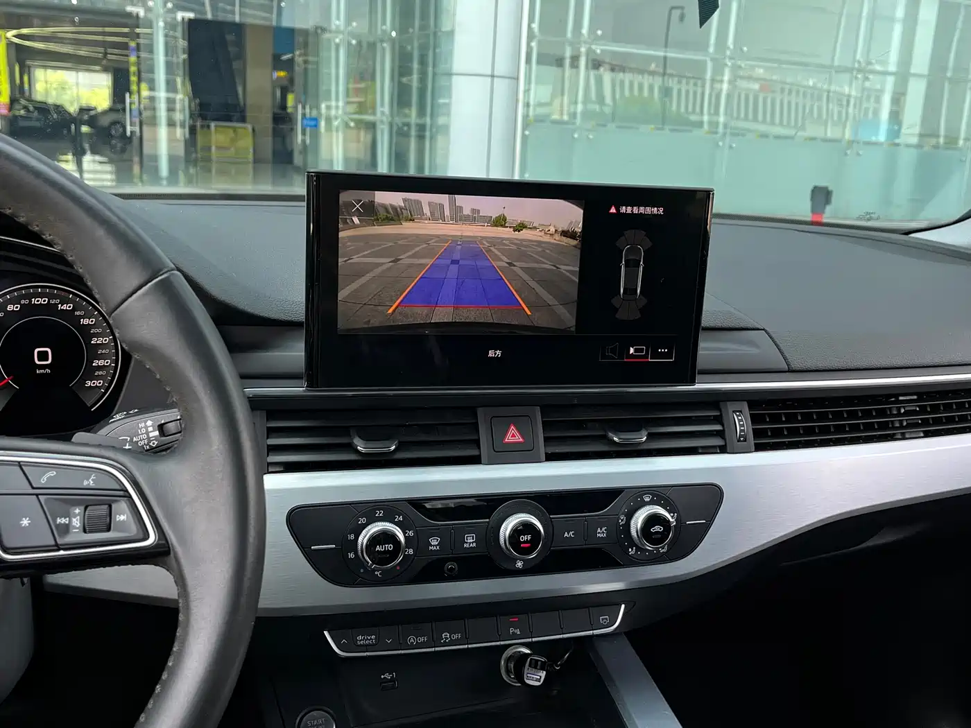 Audi A4L 2020 40 TFSI Fashion Dynamic Edition фото 20