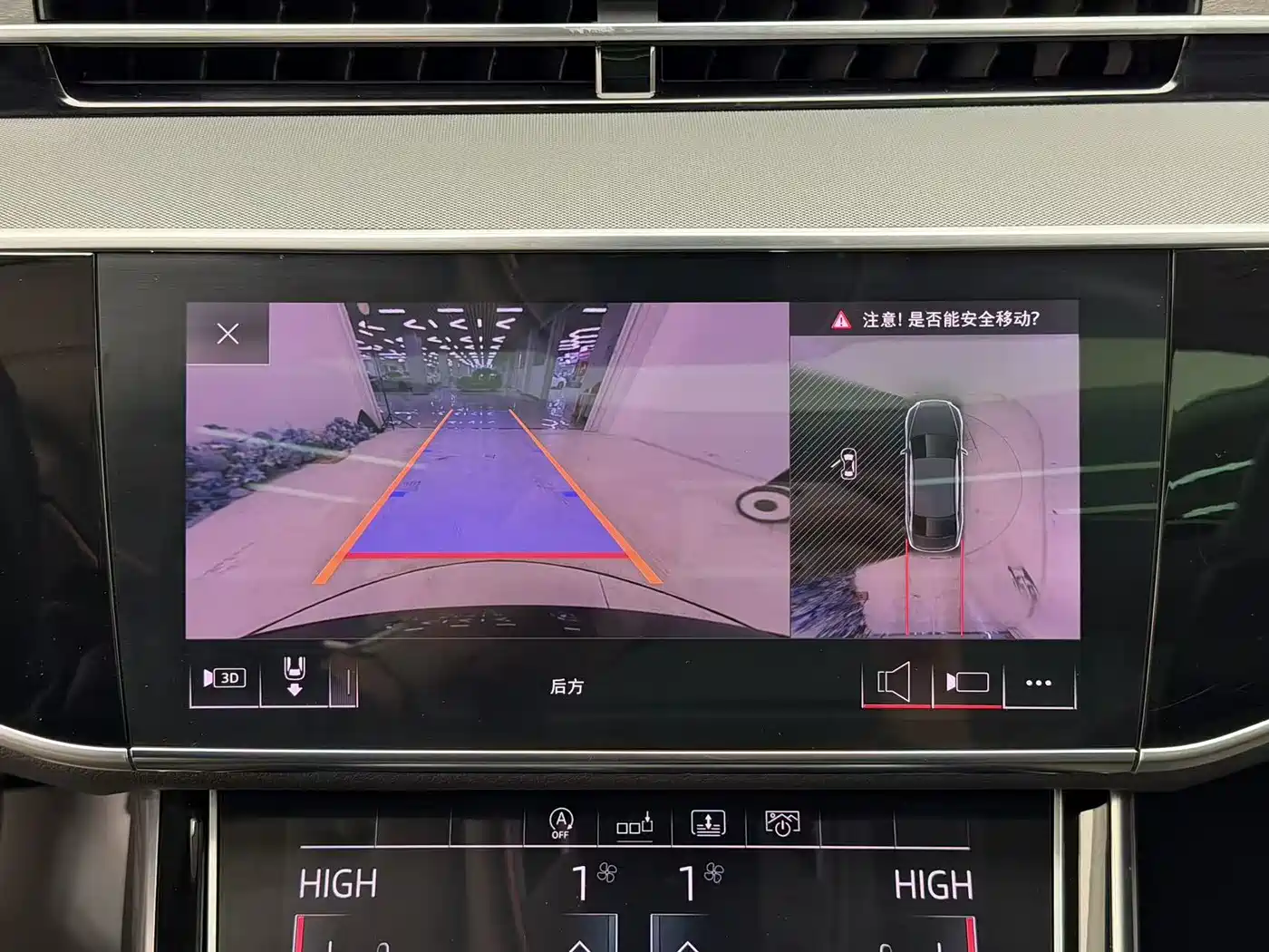 Audi A8 2018 A8L 55 TFSI quattro Launch Premium фото 26