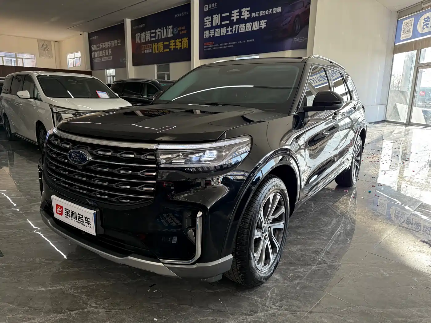 Ford Explorer 2025 2.3T EcoBoost 4WD Cross Country Edition 5-seater
