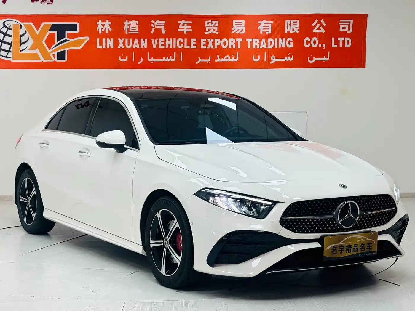 Mercedes-Benz A-Class 2024 2024 A 200 L Fashion Edition