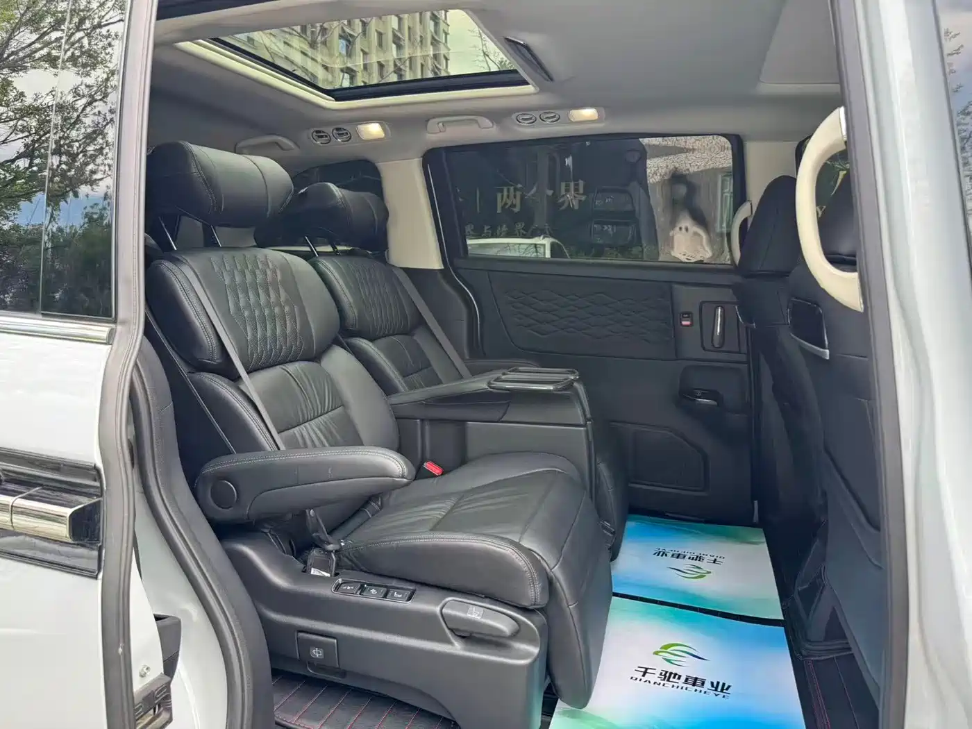 Honda Elysion 2025 2024 2.0L e:HEV Luxury Edition