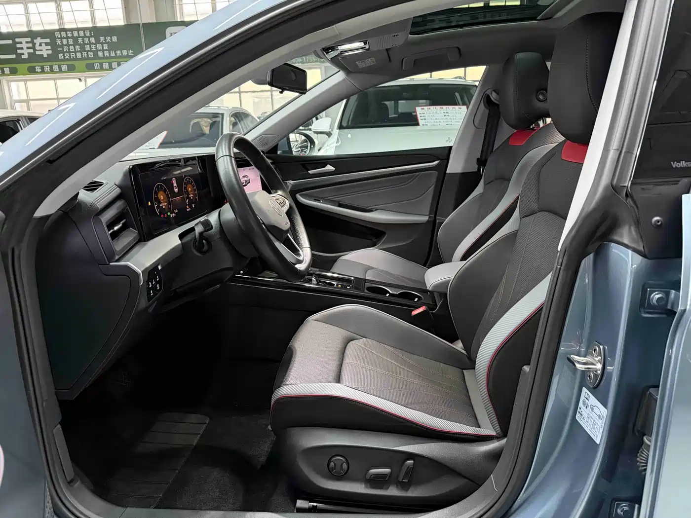 Volkswagen Lamando 2023 Lamando L 280TSI DSG Glamour Edition фото 8